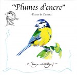 Plumes d'encre