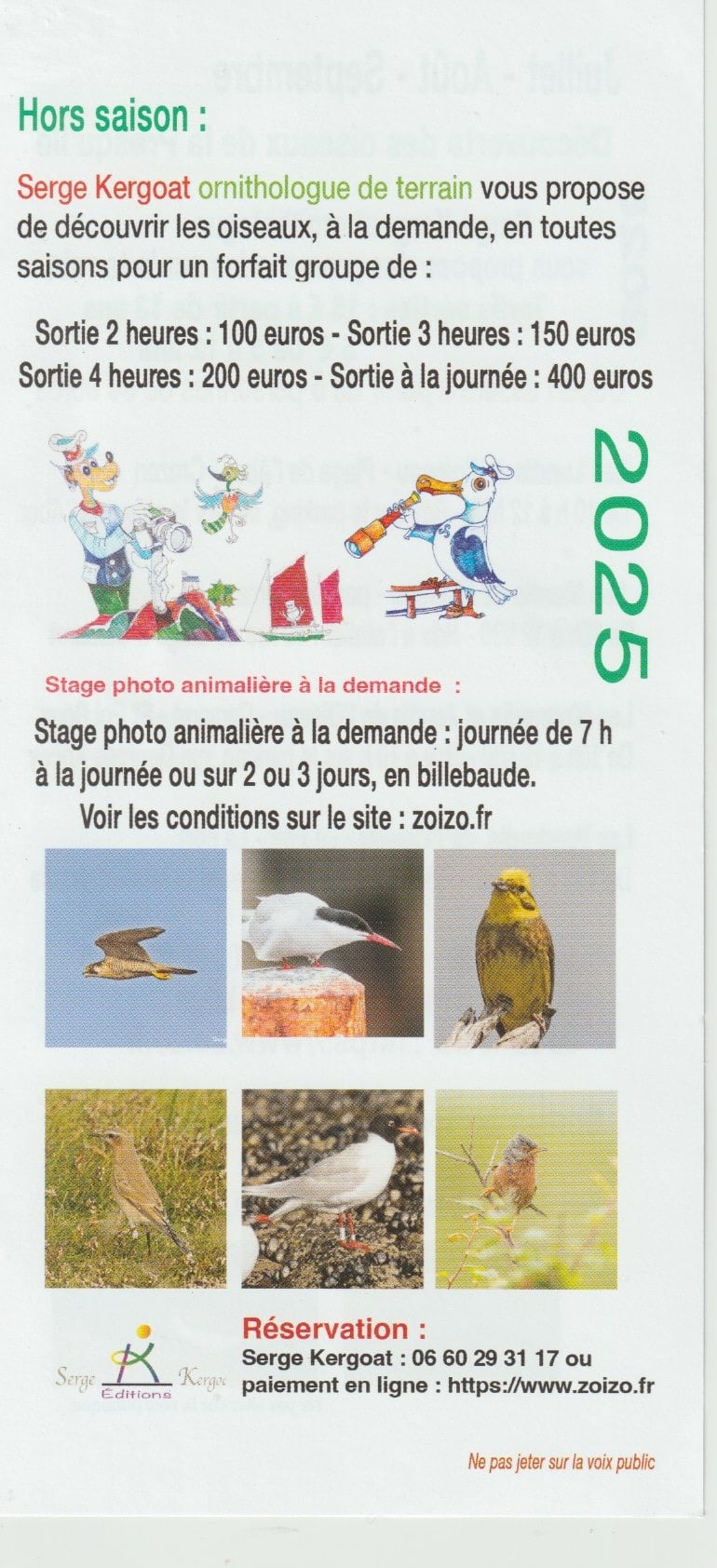 Sortie oiseaux forfait 2 heures